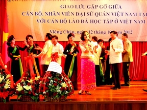 ການພົບປະແລກປ່ຽນບັນດາ ພະນັກງານລາວ ທີ່ເຄີຍຮໍ່າຮຽນ ຢູ່ຫວຽດນາມ